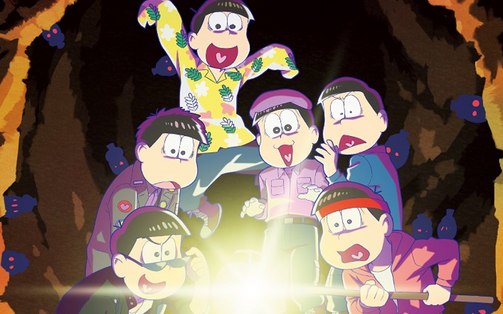 新作アニメ「おそ松さん」2022年7月に劇場公開！特報に「サービスショット満載」