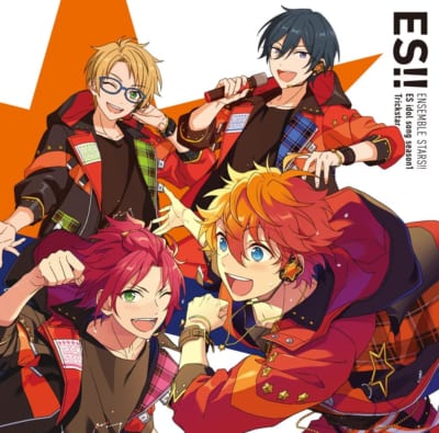 あんさんぶるスターズ!! ESアイドルソング season1 Trickstar