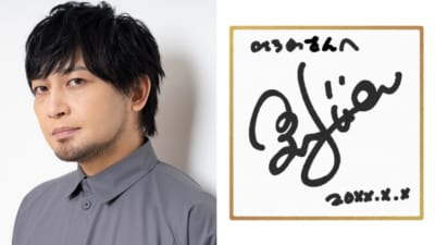 声優・中村悠一さん