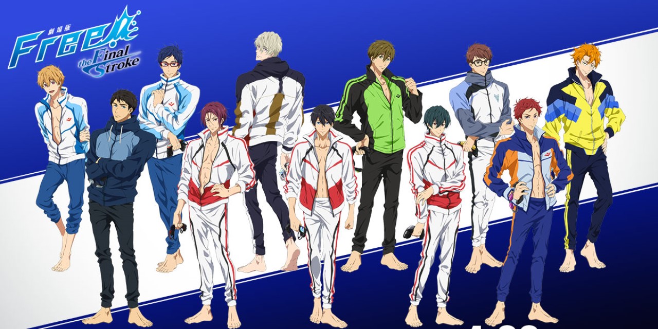 「Free!FS」後編、チラ見え筋肉が眩しい11名のキャラビジュ解禁！「渚が大人の顔に…」