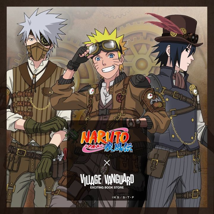 「NARUTO-ナルト- 疾風伝×ヴィレッジヴァンガード」