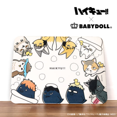 「ハイキュー×BABYDOLL」アニマル珪藻土バスマット