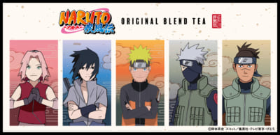 「NARUTO」ブレンドティー