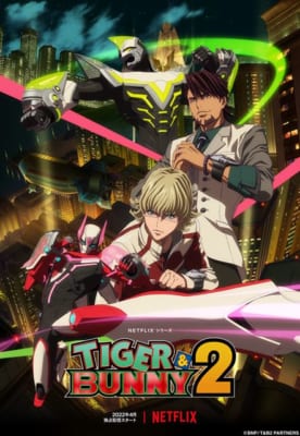 TIGER & BUNNY