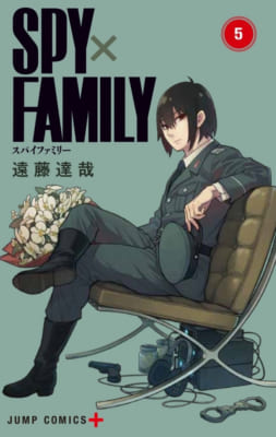 「SPY×FAMILY キャラ一覧」ユーリ・ブライア