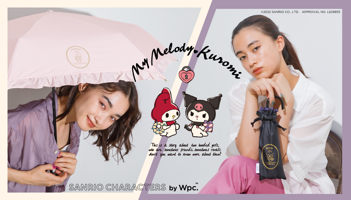 「サンリオ×Wpc.」マイメロ＆クロミの日傘が可愛い！クラシカルなデザインで気分爆上げ