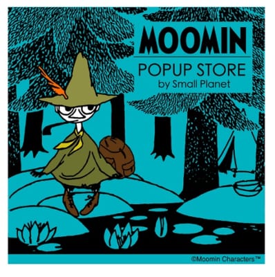 「MOOMIN POPUP STORE by Small Planet」イベントビジュアル