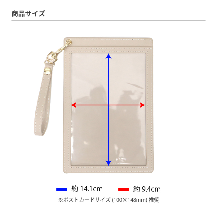 「ポストカードケース ローズ」サイズ感