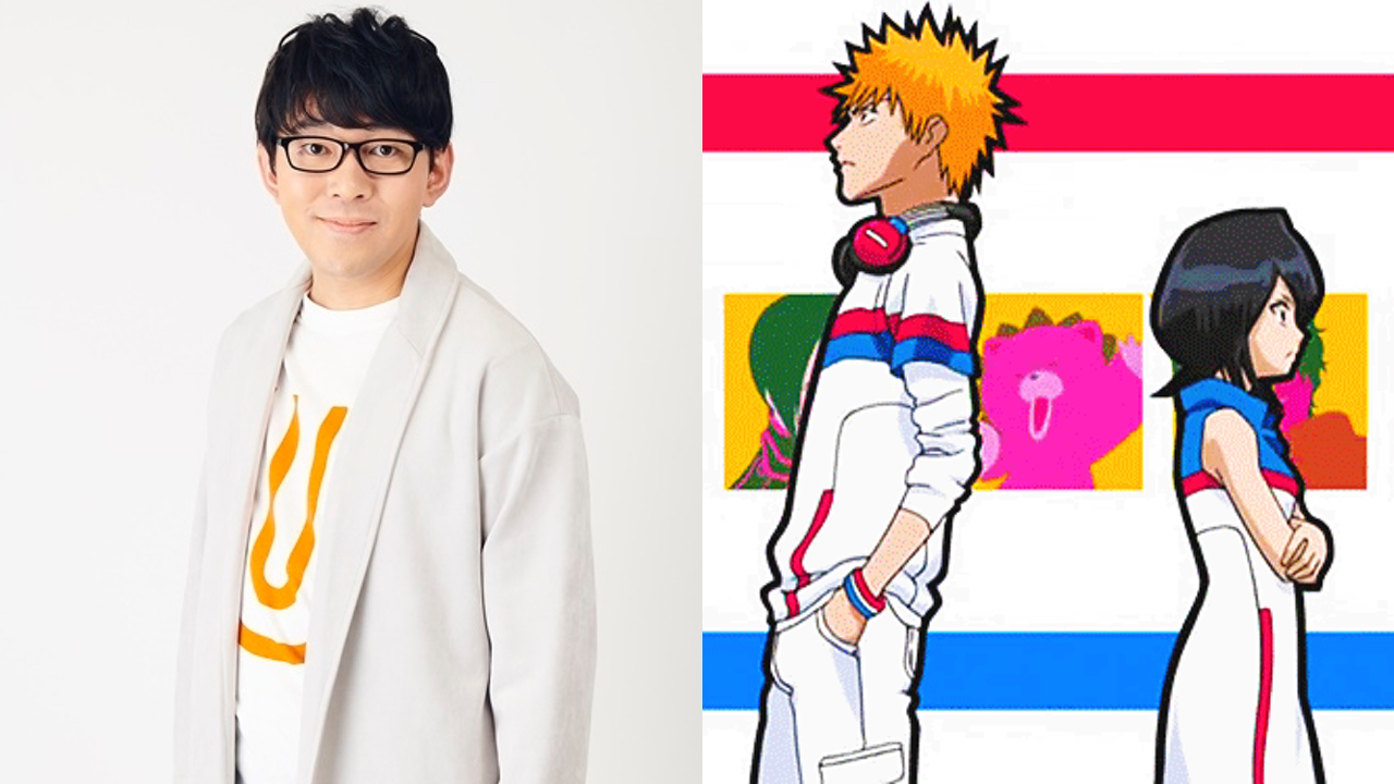 小野友樹さんが「BLEACH」主題歌をカバー！爆イケラップに「声優の枠を超えた技量」