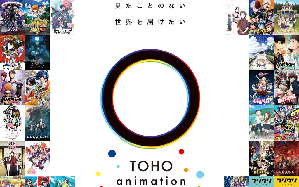 「TOHO animation 10周年プロジェクト」名作が集結したPV公開&映画館で神回上映！