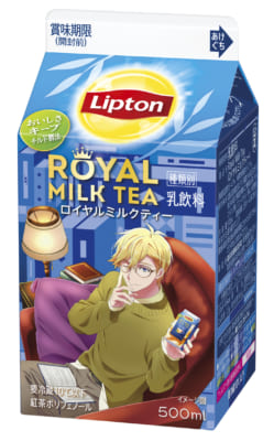 「アイドリッシュセブン」×森永乳業「リプトン」コラボパッケージ　六弥ナギ