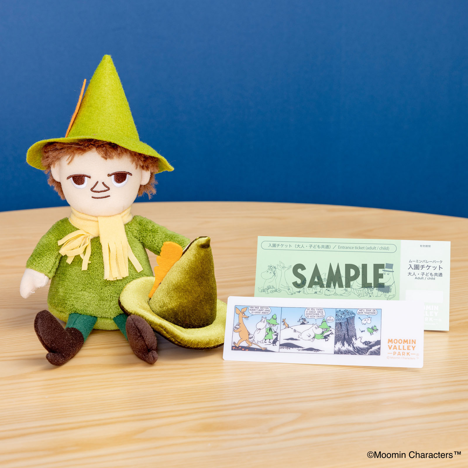 「MOOMIN SHOP」ムーミンバレーパーク1デーパス(1枚)&スナフキングッズセット