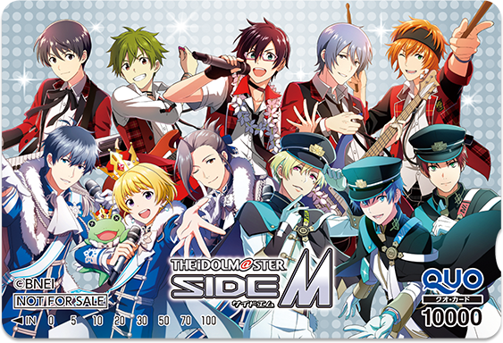 「アイドルマスターSideM」×「ローソン」引用ツイートキャンペーン