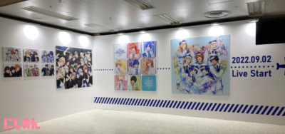 「劇場版 うたの☆プリンスさまっ♪ MAJI LOVE KINGDOM MEMORIES」展示最後