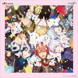 「アイドリッシュセブン（アイナナ）」IDOLiSH7「マロウブルー」Amazon：メガジャケット