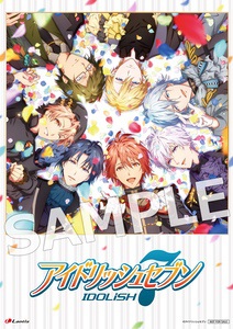 「アイドリッシュセブン（アイナナ）」IDOLiSH7「マロウブルー」ナナイロストア：2L判ブロマイド