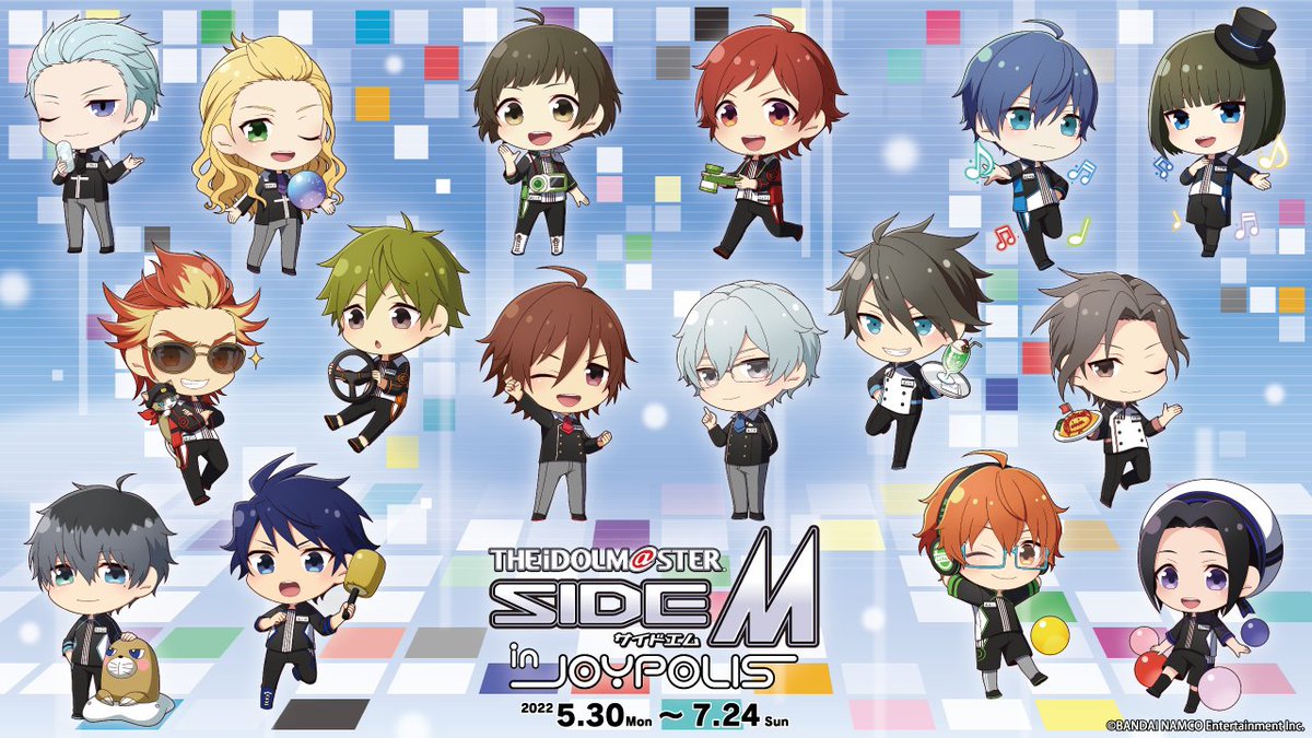 「SideM×ジョイポリス」16ユニットが登場する大ボリュームコラボ！描き下ろしに「めちゃ可愛い」