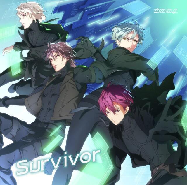 「アイドリッシュセブン（アイナナ）」ŹOOĻ「Survivor」