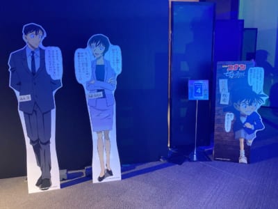 「DETECTIVE CONAN THE MOVIE展 ～銀幕の回顧録（メモワール）～」高木刑事＆佐藤刑事