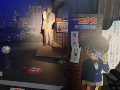 「DETECTIVE CONAN THE MOVIE展 ～銀幕の回顧録（メモワール）～」異次元の狙撃手