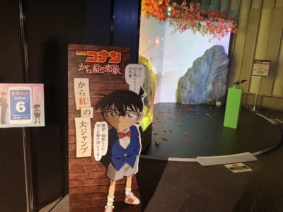 「DETECTIVE CONAN THE MOVIE展 ～銀幕の回顧録（メモワール）～」から紅の恋歌体験コーナー