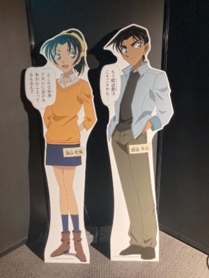 「DETECTIVE CONAN THE MOVIE展 ～銀幕の回顧録（メモワール）～」服部＆和葉