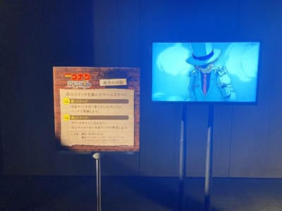 「DETECTIVE CONAN THE MOVIE展 ～銀幕の回顧録（メモワール）～」紺青の拳