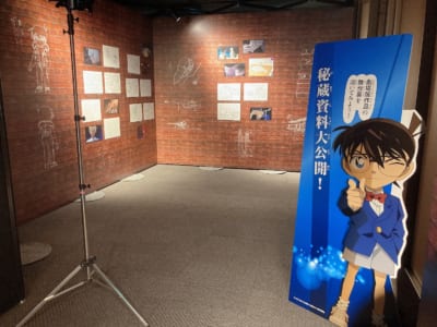 「DETECTIVE CONAN THE MOVIE展 ～銀幕の回顧録（メモワール）～」銀幕の舞台裏-入り口