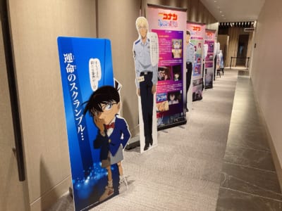 「DETECTIVE CONAN THE MOVIE展 ～銀幕の回顧録（メモワール）～」出口