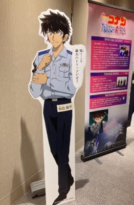 「DETECTIVE CONAN THE MOVIE展 ～銀幕の回顧録（メモワール）～」松田陣平