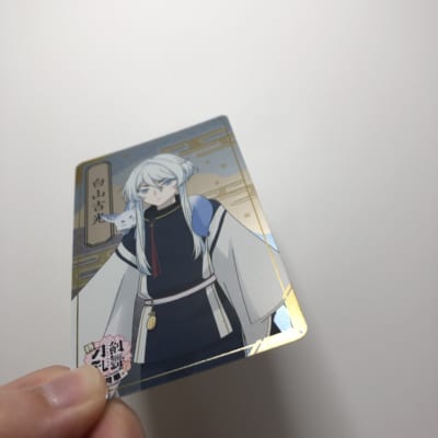 「刀剣乱舞 花丸×ファミマ」購入レポート⑧