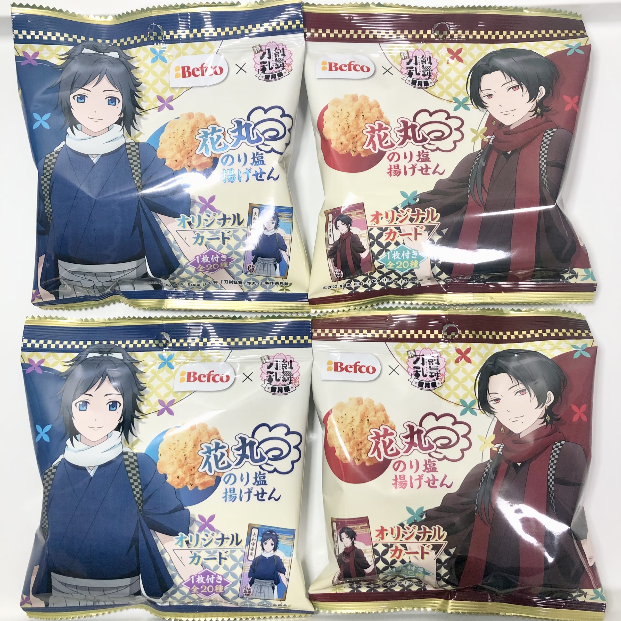 「刀剣乱舞 花丸×ファミマ」購入レポート②