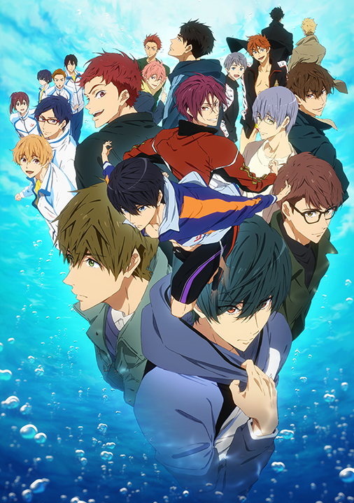 「Free!－Dive to the Future－」キービジュアル