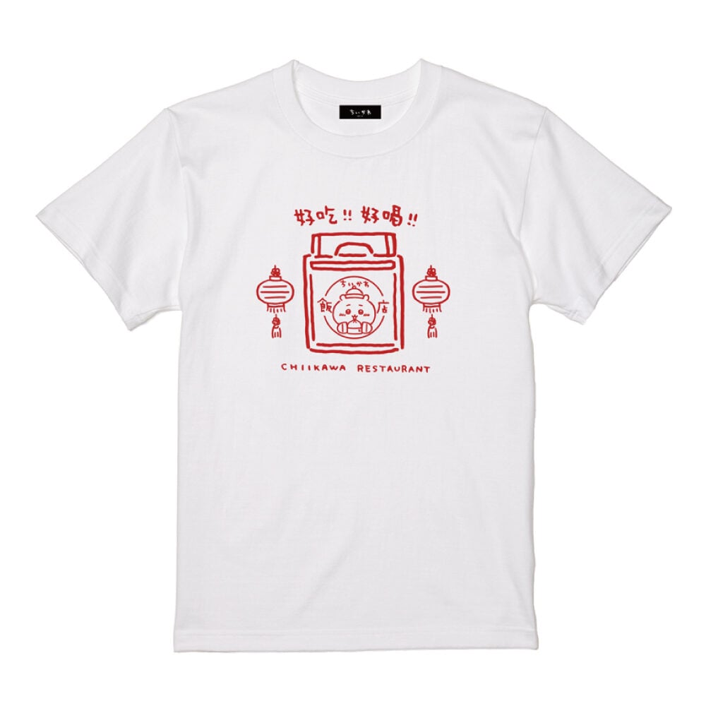 コラボカフェ「ちいかわ飯店」Tシャツ オカモチ（ホワイト）：3,080円（税込）