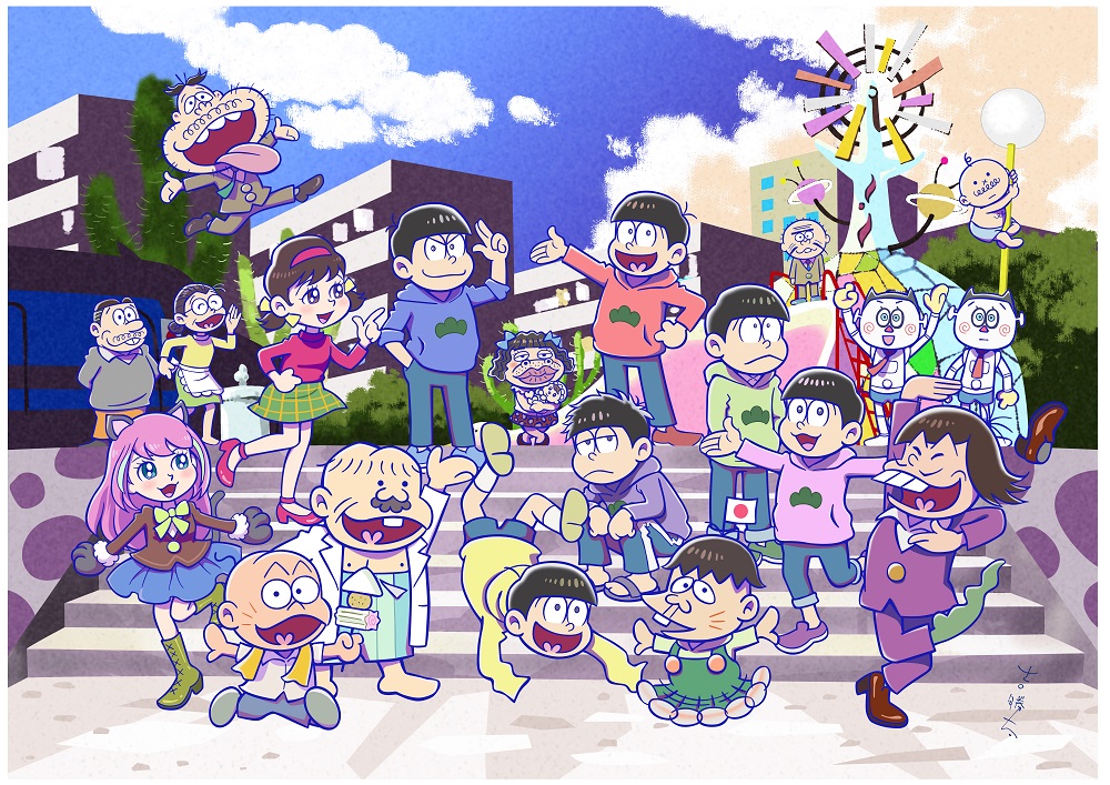 「おそ松くん」60周年×「おそ松さん」6周年アニバーサリーイラスト解禁！スペシャルグッズも