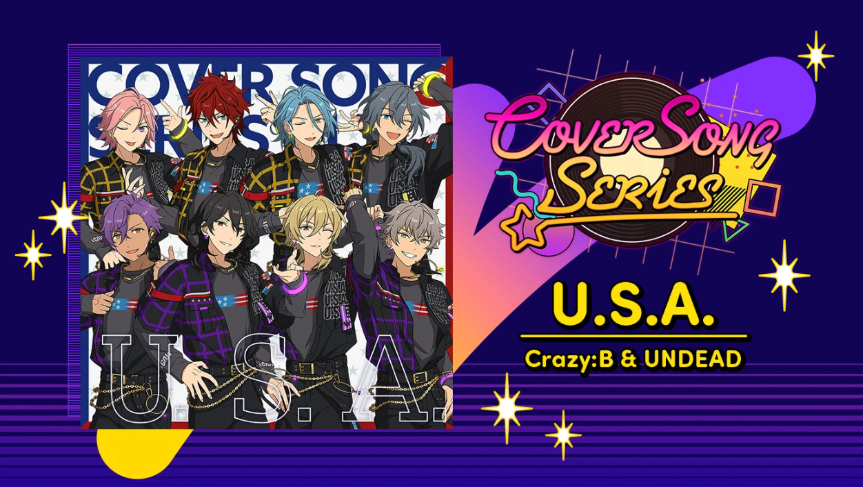 「あんスタ」クレビ&アンデが「U.S.A.」カバー！キレッキレのダンスに「かわいくてノリノリ」