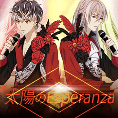 「アイドリッシュセブン」Re:vale　第5位：太陽のEsperanza