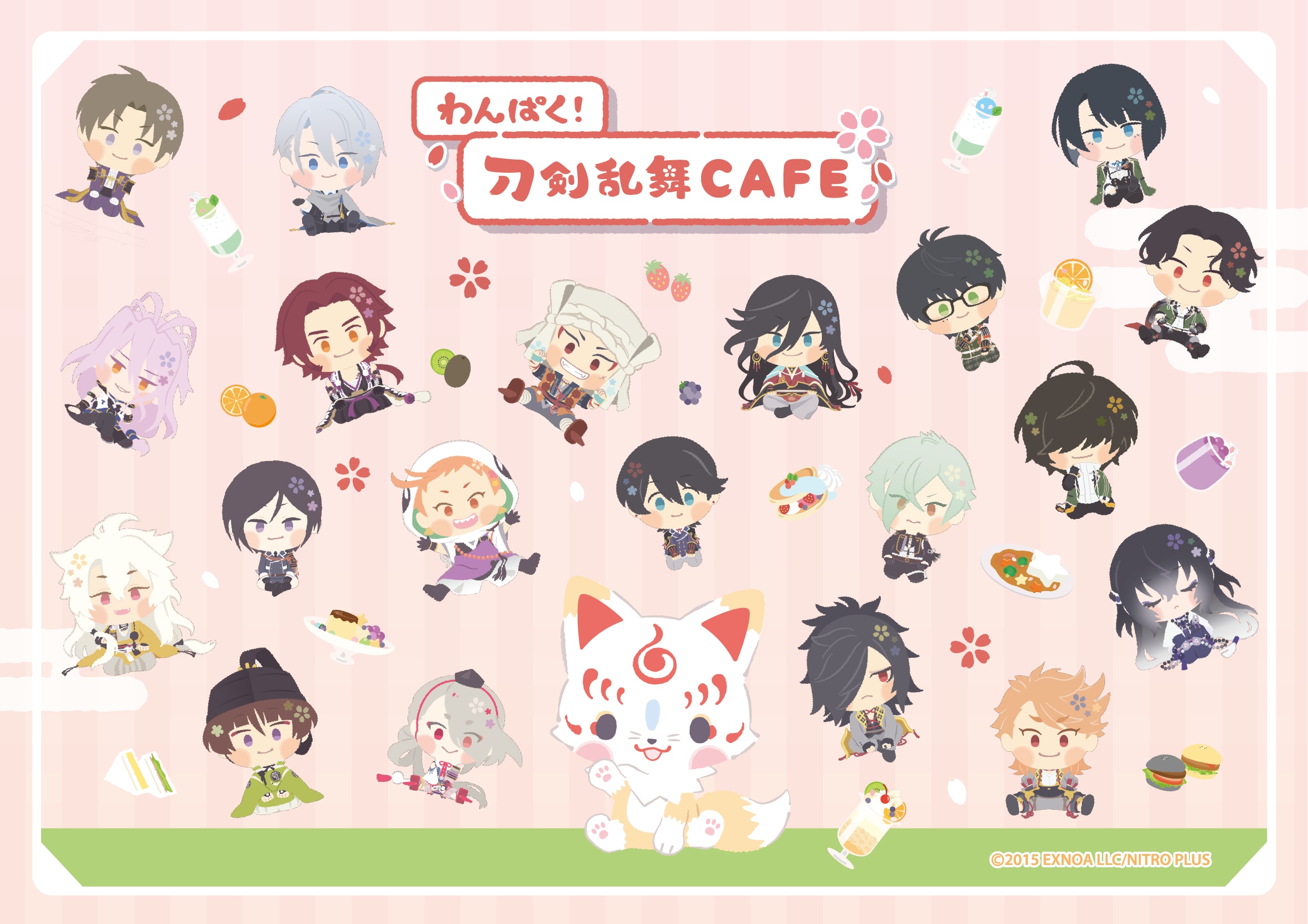 「わんぱく!刀剣乱舞CAFE」第2弾が東京・愛知で開催！メニュー&グッズ公開に「江がいる」