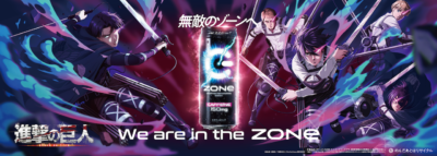 「進撃の巨人×ZONe」