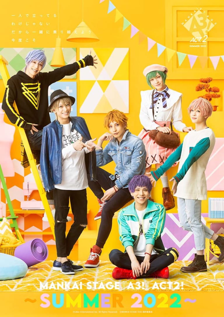 A3 エーステ 夏組 アニカフェ 兵頭九門 新正俊缶バッジ 70個セット main-92-768x1087.jpg