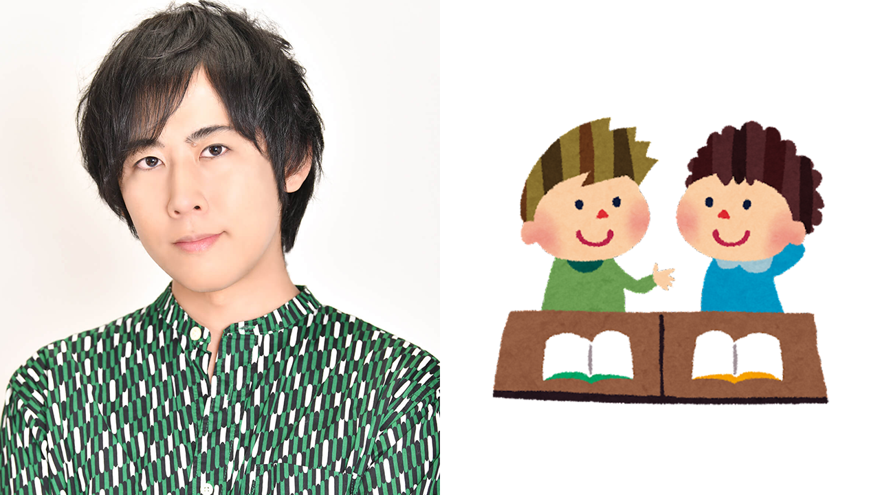 白井悠介さんらが“もし声優だけの学校があったら”理想の座席表を全力妄想！「需要しかない」