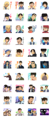 新作LINEスタンプ「名探偵コナンvol.8」