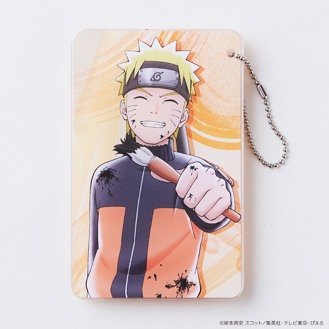 「Tカード（NARUTO）」スライドカードケース（全4種）うずまきナルト：表