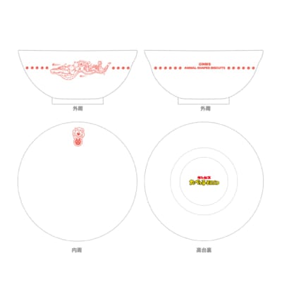 ①「たべっ子どうぶつの日®キャンペーン」たべっ子どうぶつオリジナルデザインラーメンどんぶりセット：デザイン