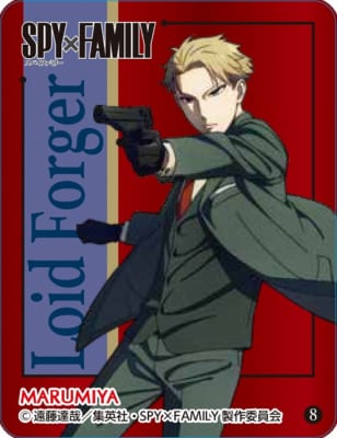 「SPY×FAMILY」丸美屋コラボ商品：オリジナルキラキラシール（全10種）