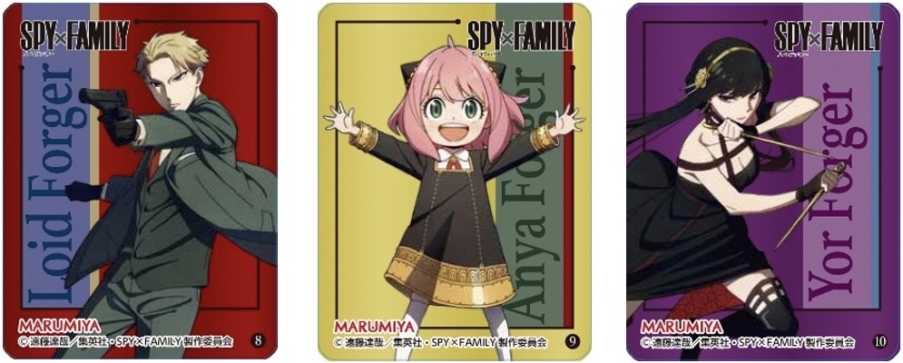 「SPY×FAMILY」丸美屋コラボ商品：オリジナルキラキラシール（全10種）集合