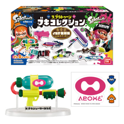 「スプラトゥーン ブキコレクション イカす復刻版withステッカー」