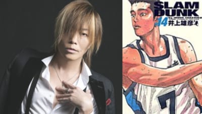 声優・谷山紀章さん、「SLAM DUNK」完全版・14巻