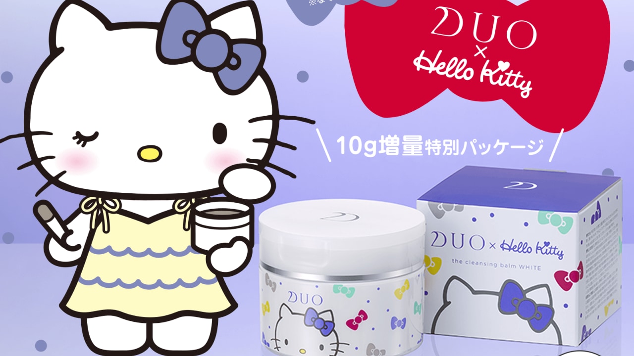 「サンリオ×DUO（デュオ）」キティデザインが爆誕！なりきりヘアバンド付き限定版も発売中◎