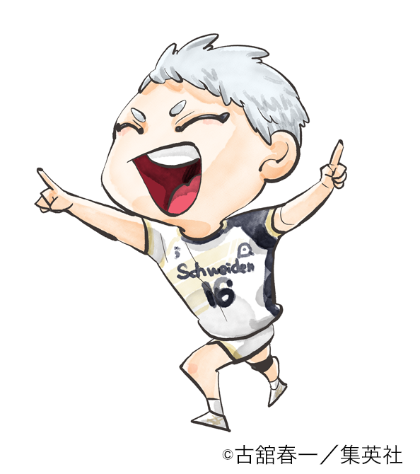 「ハイキュー!!×V.LEAGUE」星海光来（ちびキャラ）